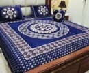 Royal Velvet Jacquard King Size Bedsheet Set