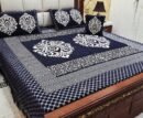 Royal Velvet Jacquard King Size Bedsheet Set